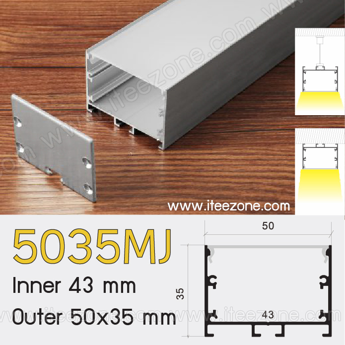 5035MJ (ไม่มีสต๊อก สั่งล่วงหน้า 10-15 วัน) รางแขวน รางอลูมิเนียม (Aluminium Profile) รางไฟ Aluminium Profile รางอลูมิเนียม ใช้กับไฟเส้น LED รางไฟเส้น rail led track โพรไฟล์