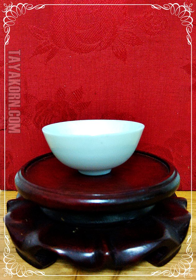 ถ้วยชา เปลือกไข่ ทรงไร้ขอบ