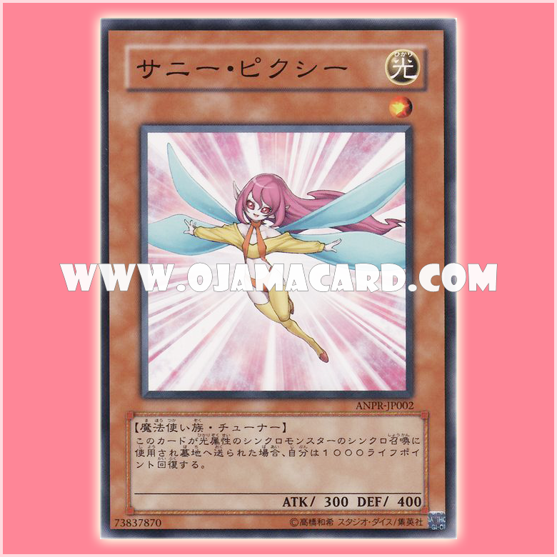 ANPR-JP002 : Sunny Pixie (Common)