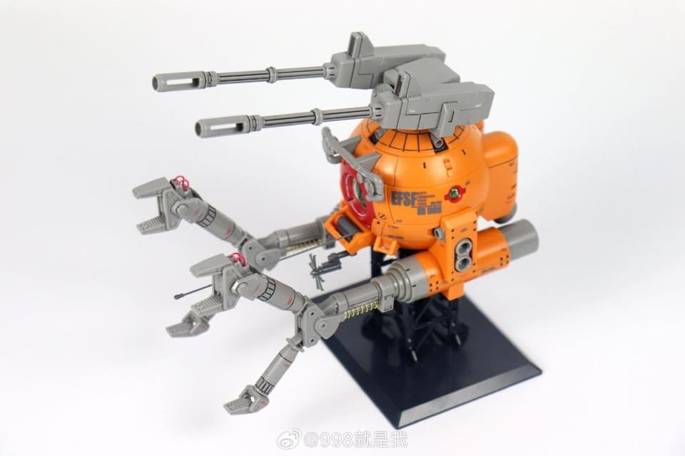 1/100 VN0020 Pod Ball [Steel Model]