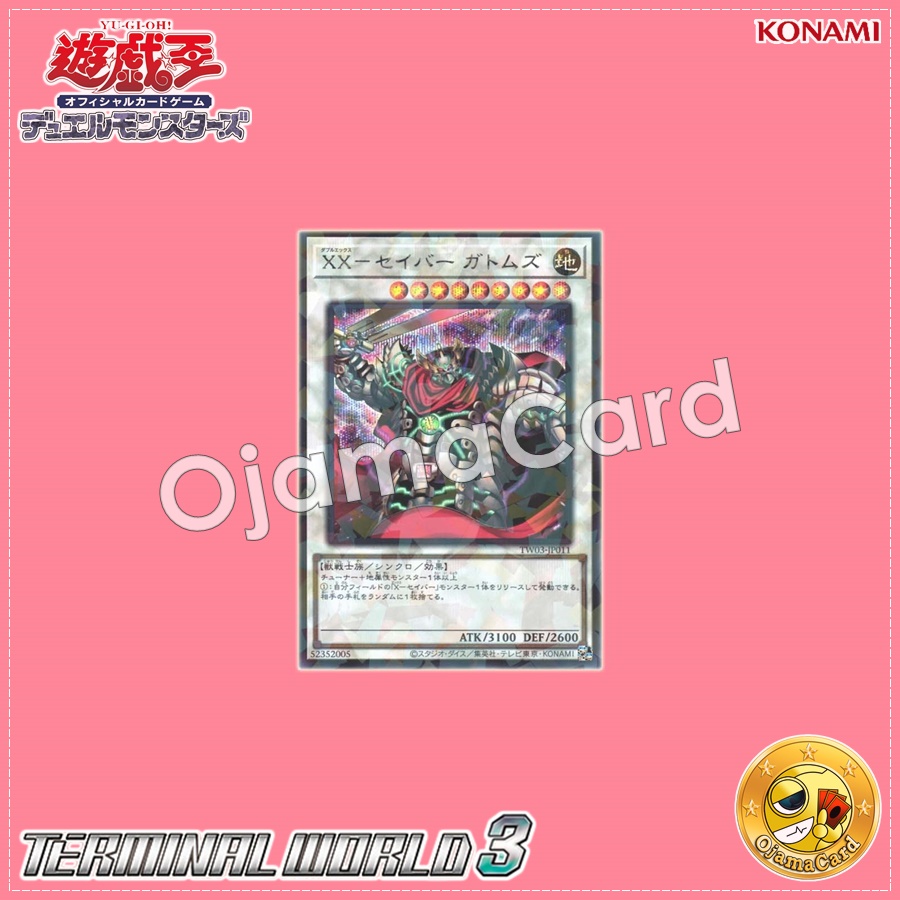 TW03-JP011 : XX-Saber Gottoms (Secret Parallel Rare)