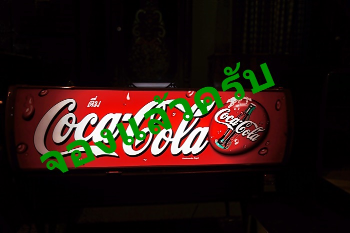 ป้ายไฟcoke รหัส18858pf1