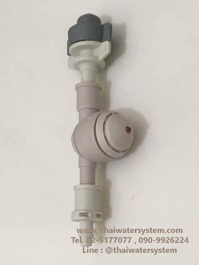 วาล์วกันน้ำหยด เนต้าฟีม NETAFIM