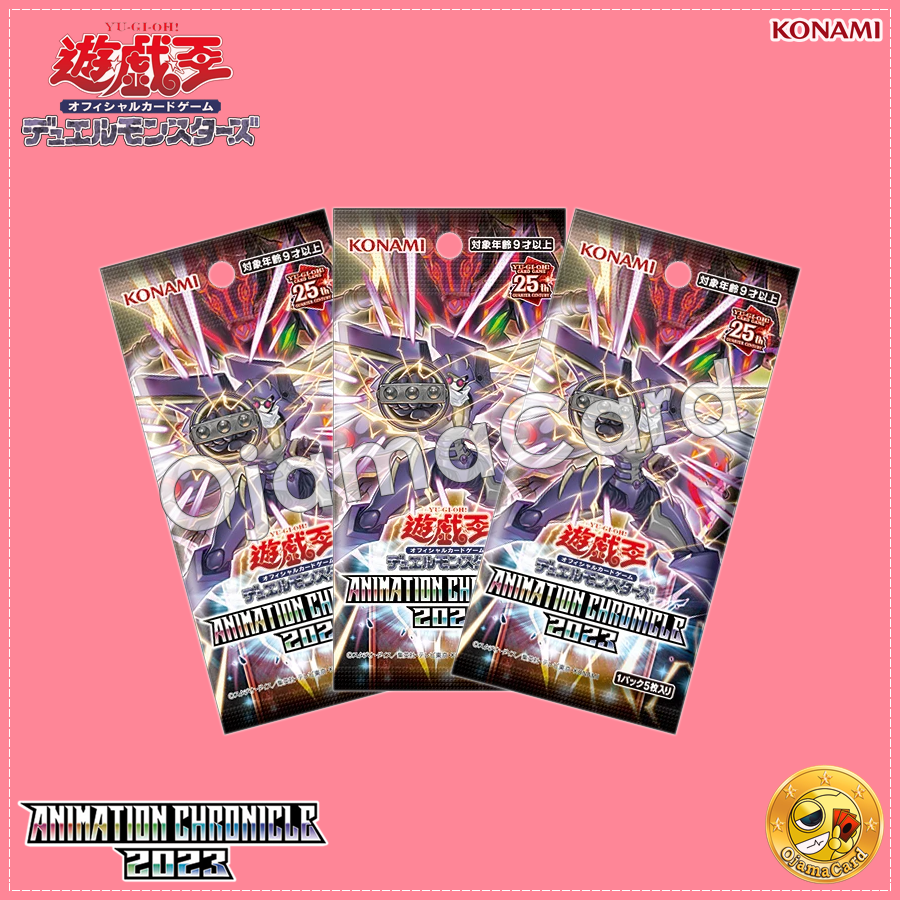 Yu-Gi-Oh! OCG Japan — Animation Chronicle 2023 [AC03-JP]「3 Packs」