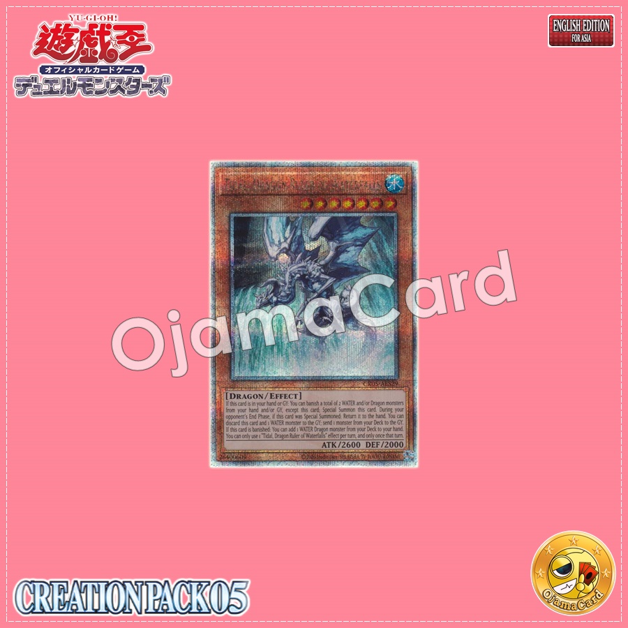 CR05-AES29 : Tidal, Dragon Ruler of Waterfalls (Quarter Century Secret Rare)