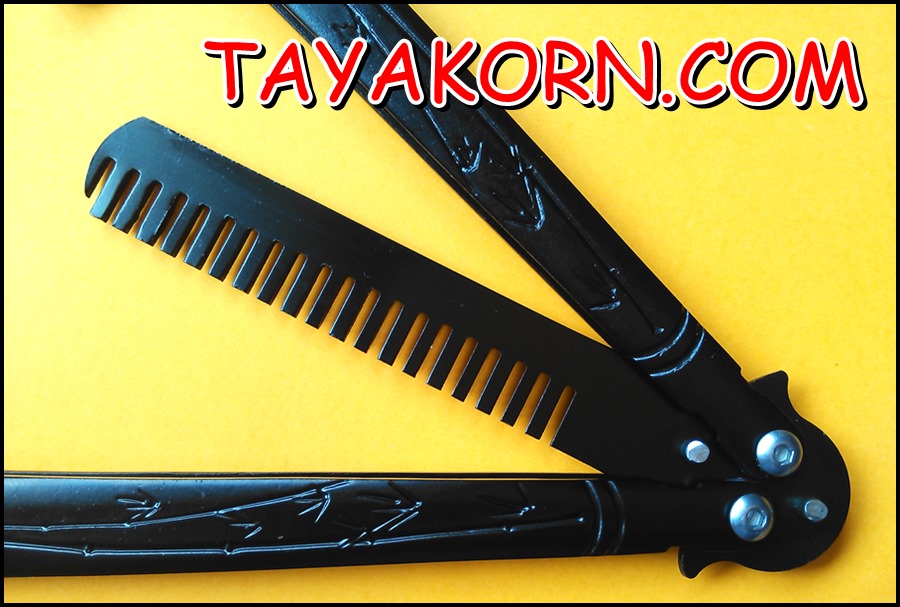 มีดซ้อมควง แบลคแบมบูโคมบาลิซอง Black Bamboo Comb Balisong Knife