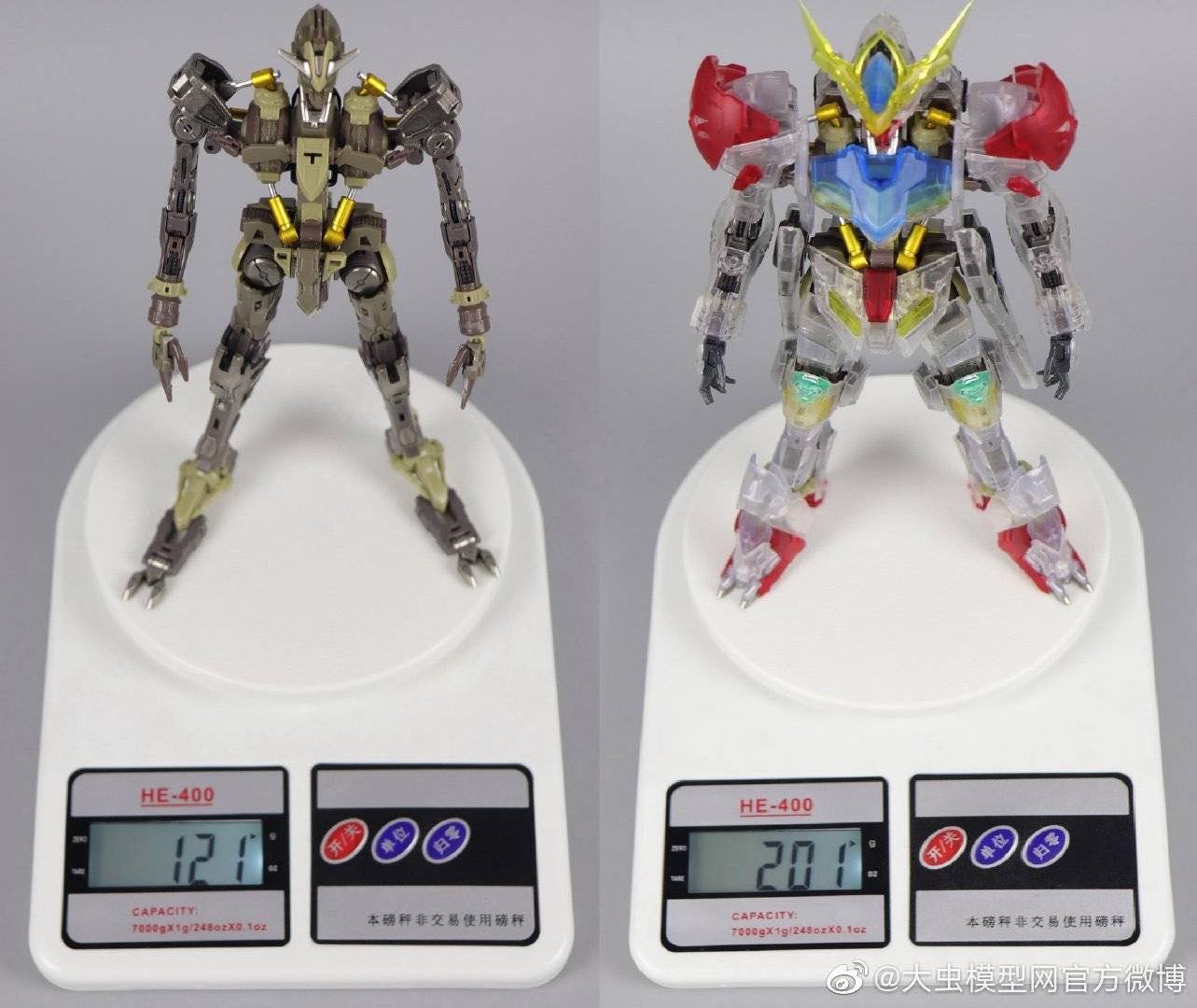 MG 1/100 Barbatos Lupus [Spidercrab]