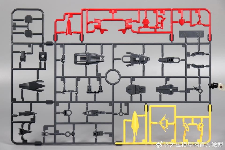 MG 1/100 Eclipse + Maneuver Striker Pack (6658) [Daban]