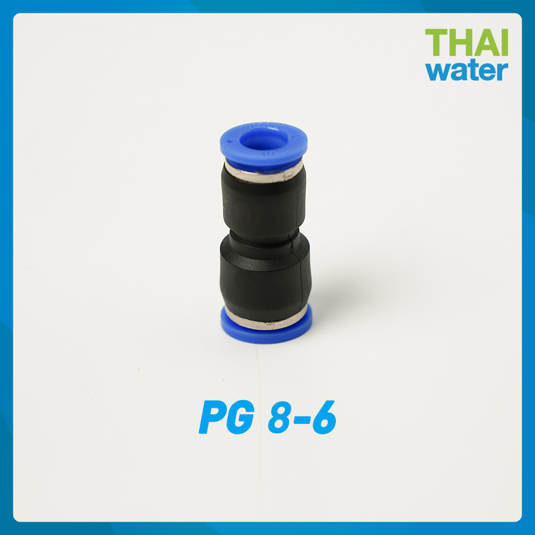 02-SPG08-06-BK PG8-6 ข้อต่อลม ข้อต่อตรง ขนาด 8x6 mm.