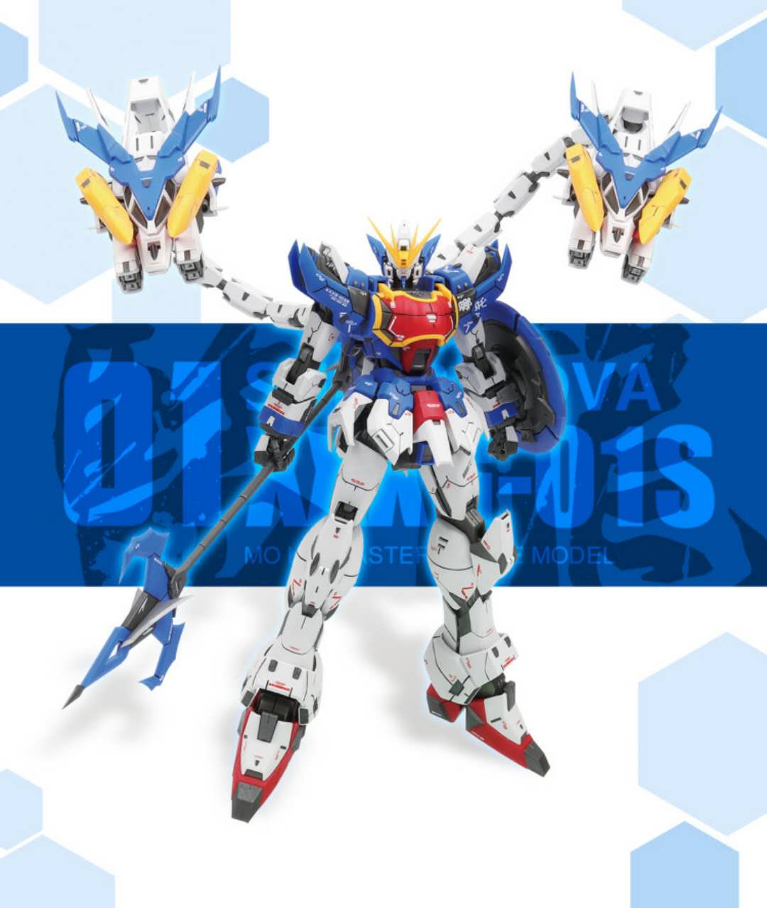 MG 1/100 Altron (Blue) [Super Nova]