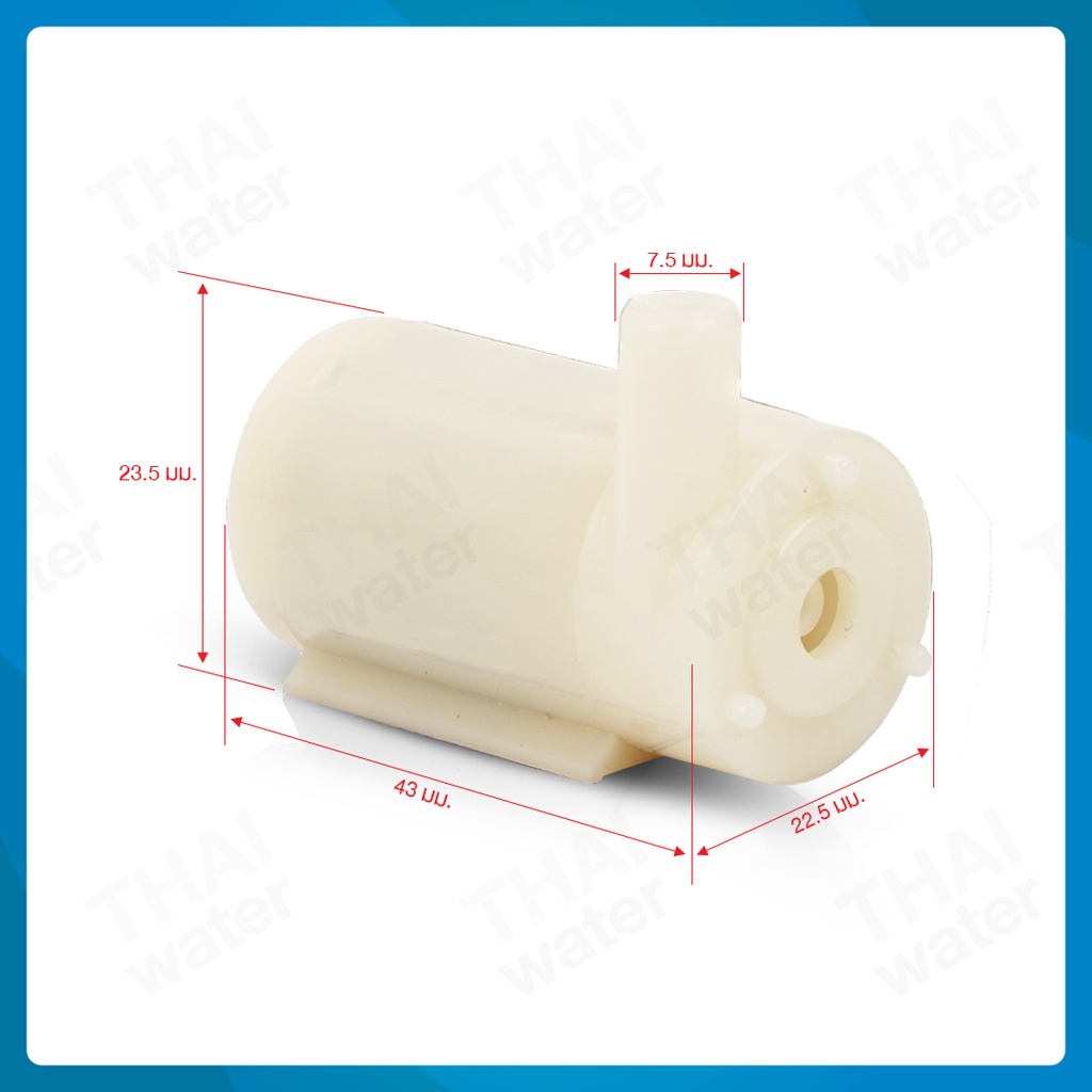 Water pump ปั๊มน้ำ DC2.5-6V ปั๊มน้ำ5V ปั๊มน้ำ usb ขนาดเล็ก ปั๊มน้ำตู้ปลา usb