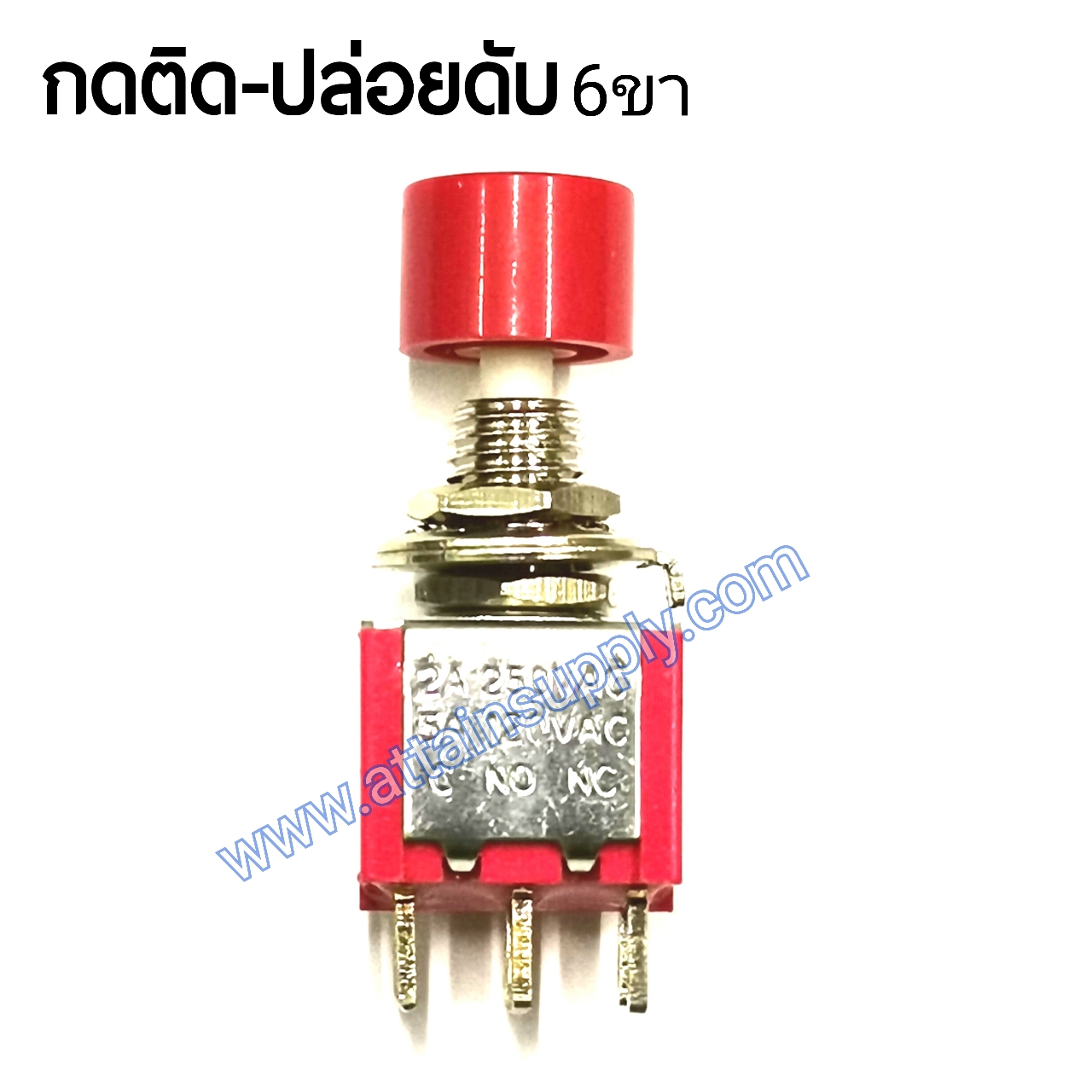 สวิทช์กดติด-ปล่อยดับ/หัวไมโคร 6ขา-สีแดง