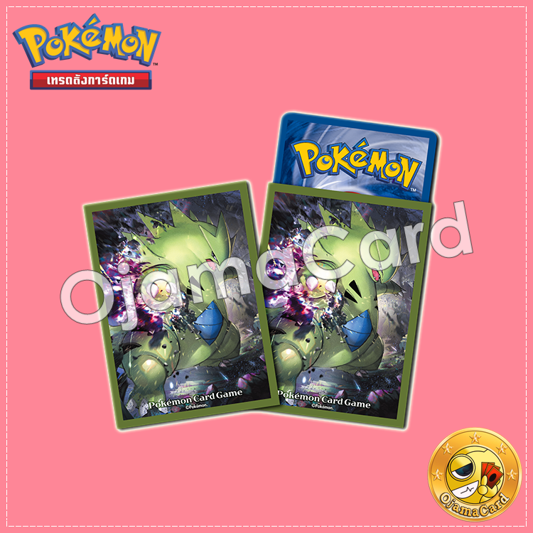 Pokémon Card Game Deck Shield | Card Sleeves — Bangiras | Tyranitar「64ct.」