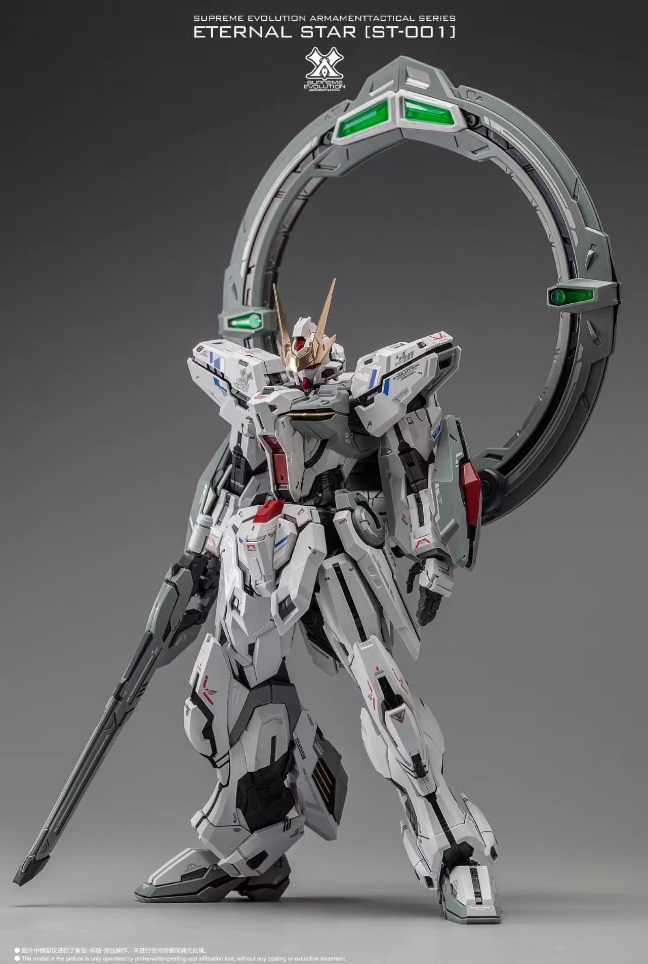 MG 1/100 Glory Star [Super Evolution]