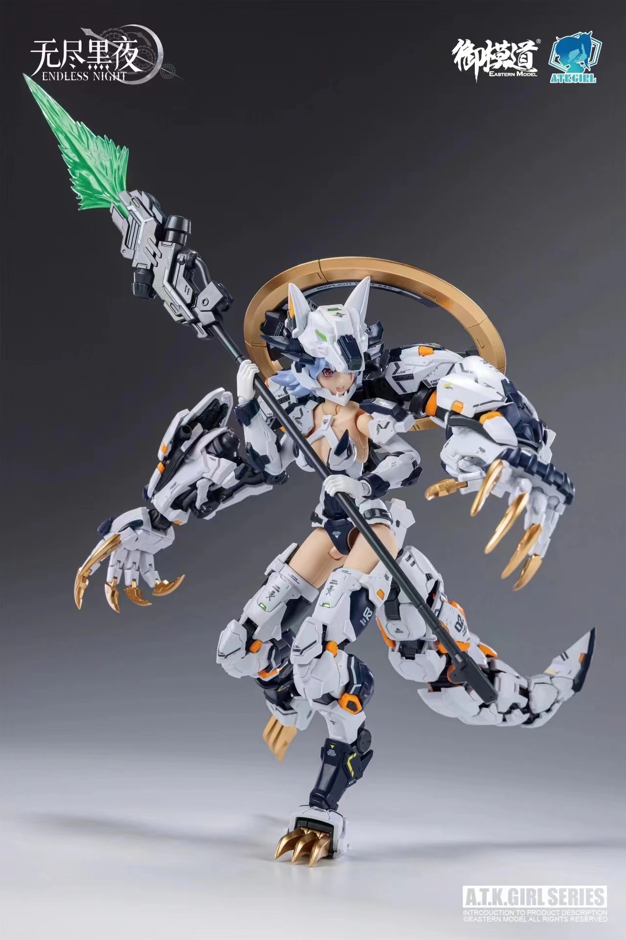 1/12 Fenrir White Wolf ATK Girl Commander Type [E-Model]