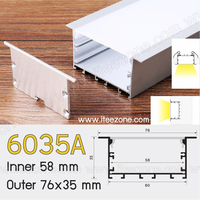 6035A รางแขวน รางติดลอย (ไม่มีสต๊อก สั่งล่วงหน้า 10-15 วัน) ราคาต่อ 1 เส้น ยาว 1 เมตร รางอลูมิเนียม (Aluminium Profile) รางไฟ Aluminium Profile รางอลูมิเนียม ใช้กับไฟเส้น LED รางไฟเส้น rail led track โพรไฟล์