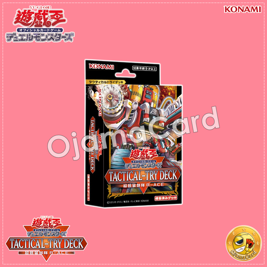 Yu-Gi-Oh! OCG Japan — Tactical-Try Deck: Rescue-ACE [TT02-JPA]「1 Deck」
