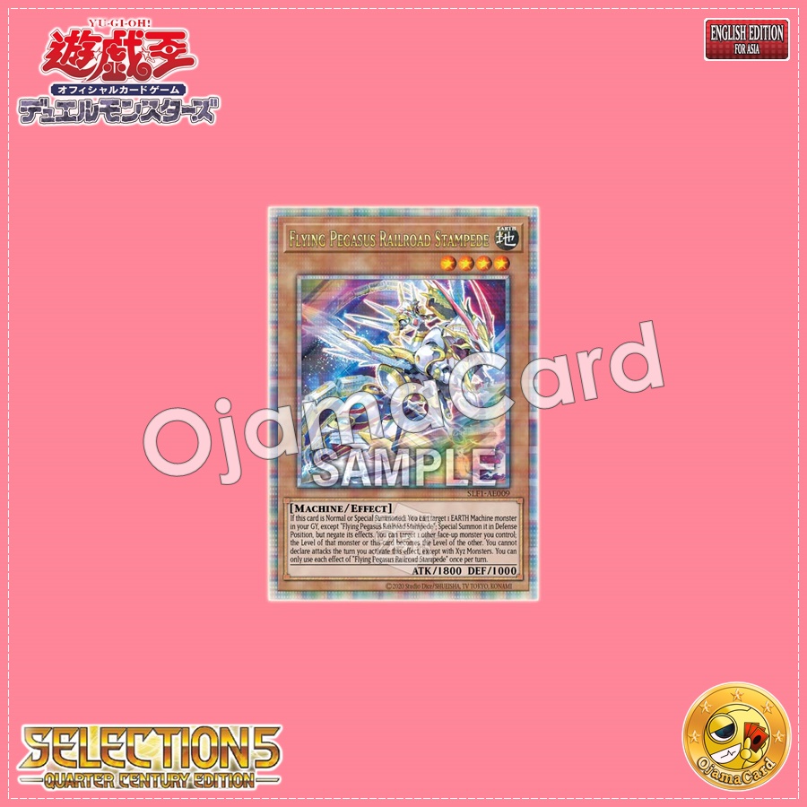 SLF1-AE009 : Flying Pegasus Railroad Stampede / Roaring Railroad Flying Pegasus「alternate art」(Ultimate Rare)