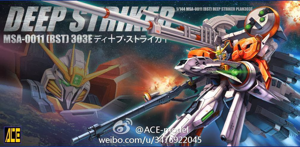 HG 1/144 Deep Striker