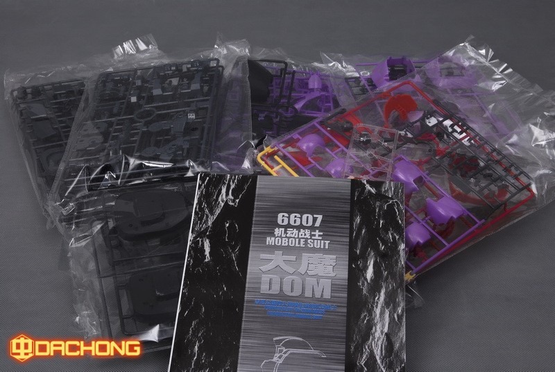 MG 1/100 (6607) Dom Tri Star (3in1)