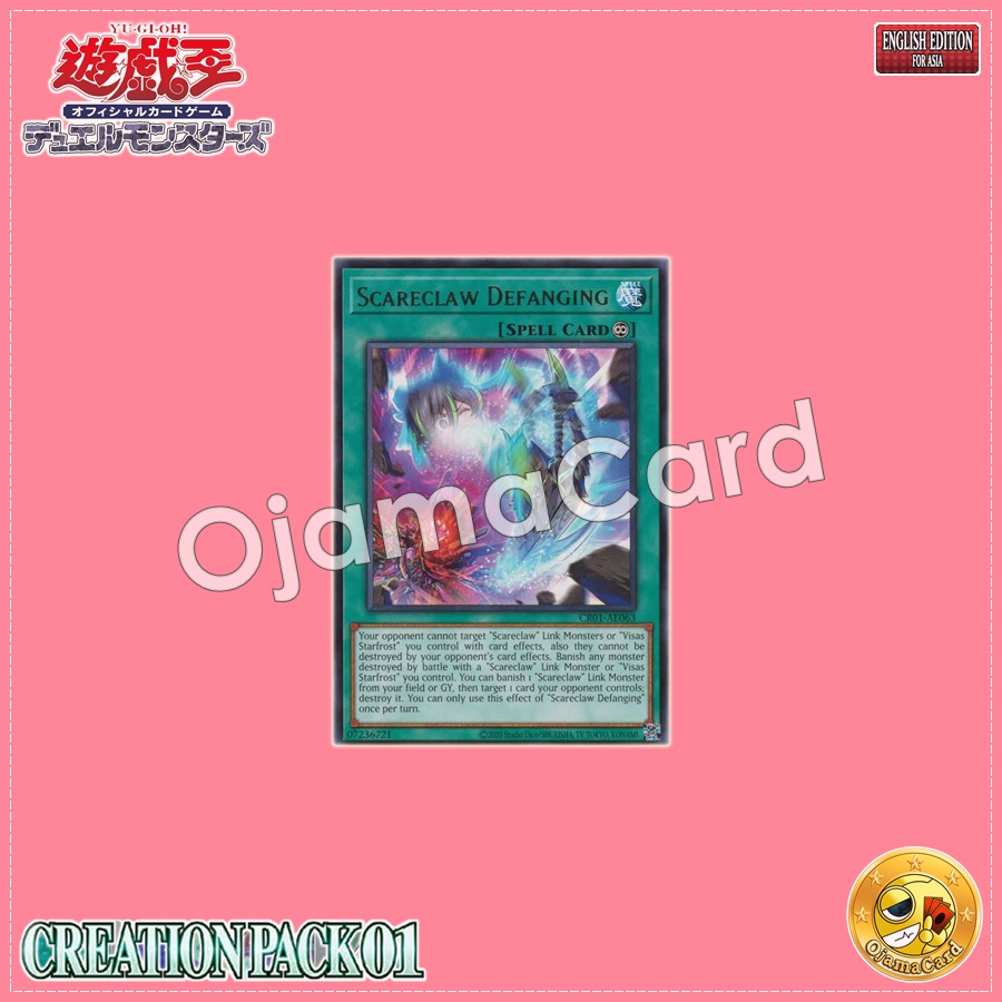 CR01-AE063 : Scareclaw Defanging / Scareclaw Defang (Rare)
