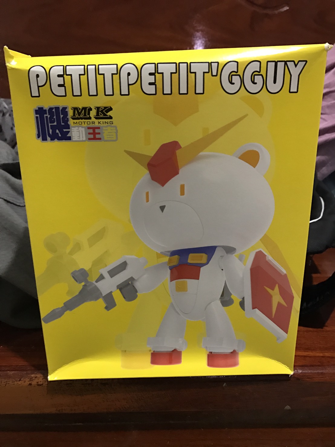 Petitpetit'gguy Ver.Rx-78 [MK]