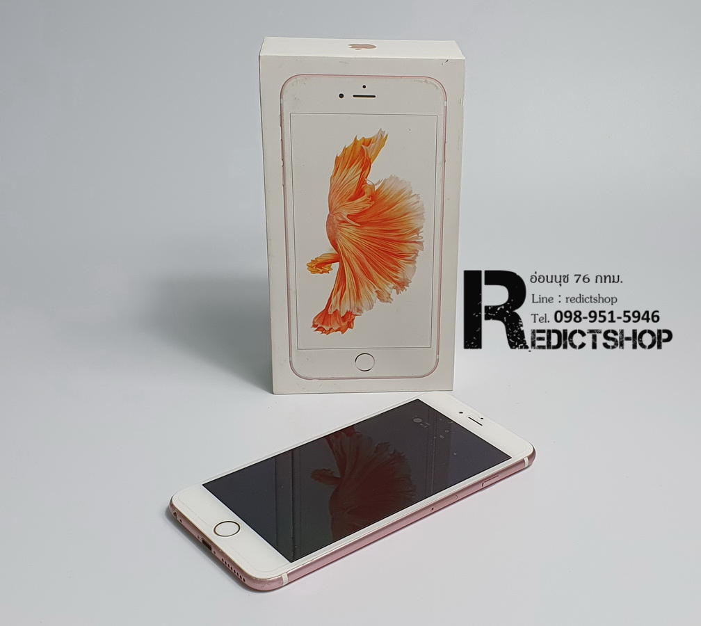 iphone 6s plus 16 gb มือสอง ขายตามสภาพ