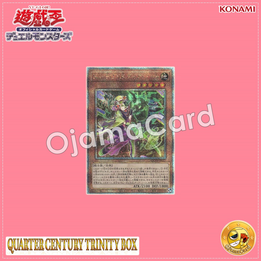 QCTB-JP027 : Noh-P.U.N.K. Deer Note (Quarter Century Secret Rare)