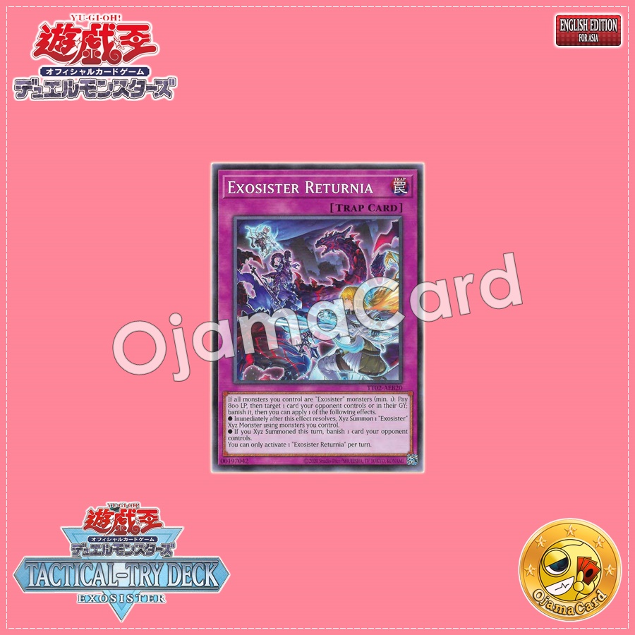 TT02-AEB20 : Exosister Returnia / Exosister Litania (Common)