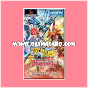 G Collector Pack 13 : Ultimate Stride (VGT-G-CP13) - Booster Pack