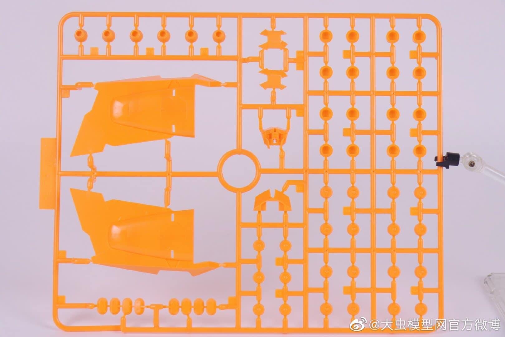 PG 1/60 Astray Blue Frame [Daban]