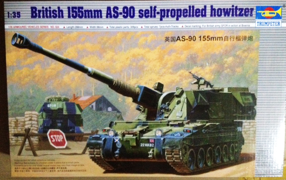 1/35 British 155mm AS-90 self-propelled howitzer