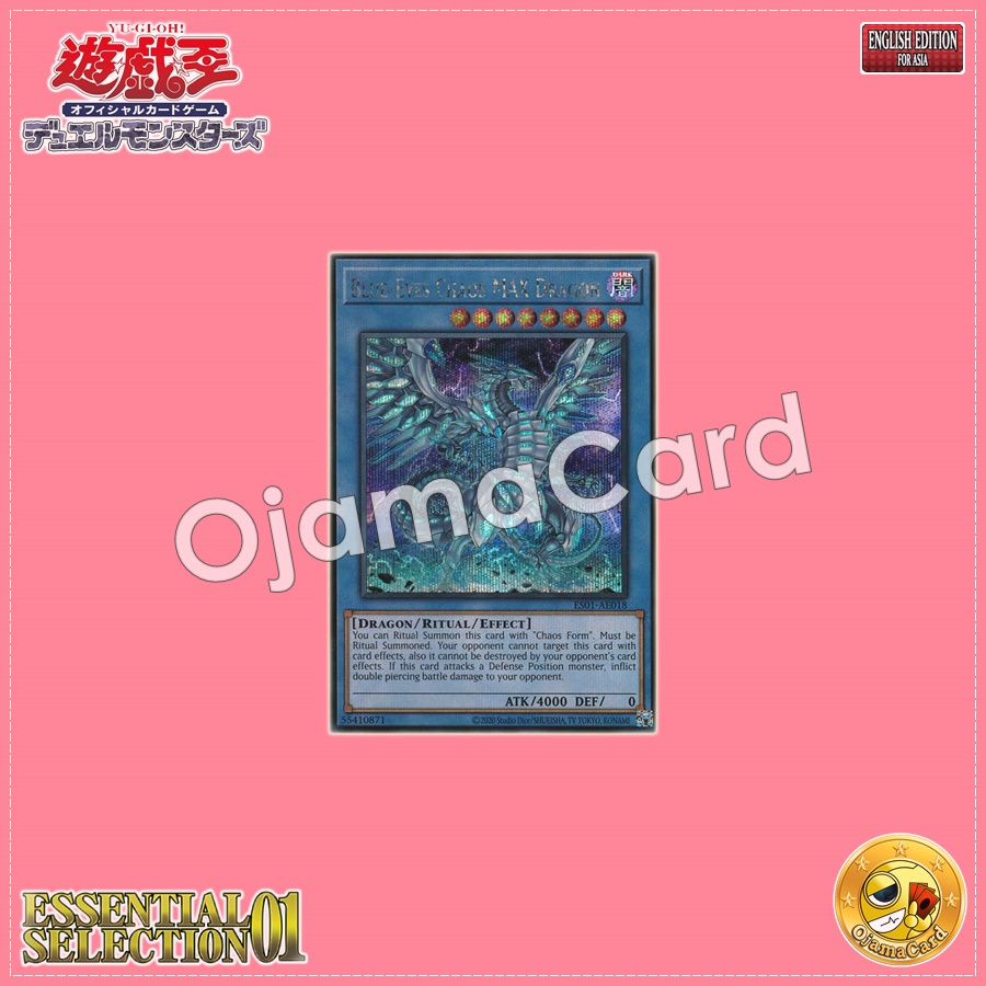 ES01-AE018 : Blue-Eyes Chaos MAX Dragon (Secret Rare)