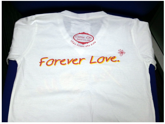 เสื้อยืด Yes Or No 2 รูปหัวใจ สีขาวไซส์ M