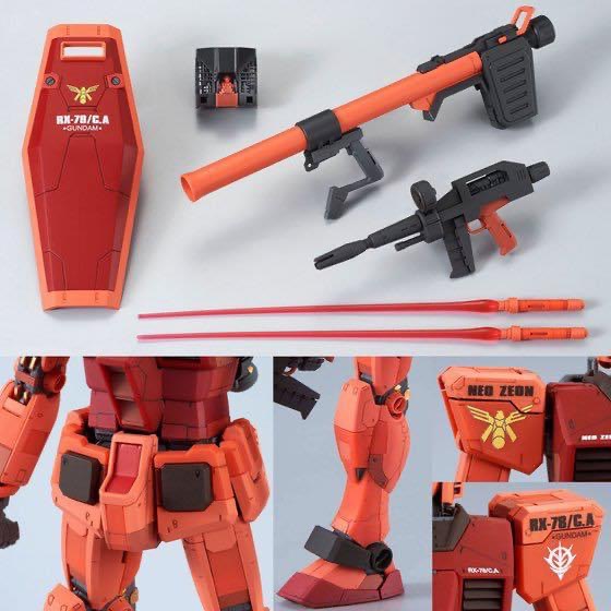 MG 1/100 RX-78/C.A Casval’s Ver.3.0 (6628) [Daban]