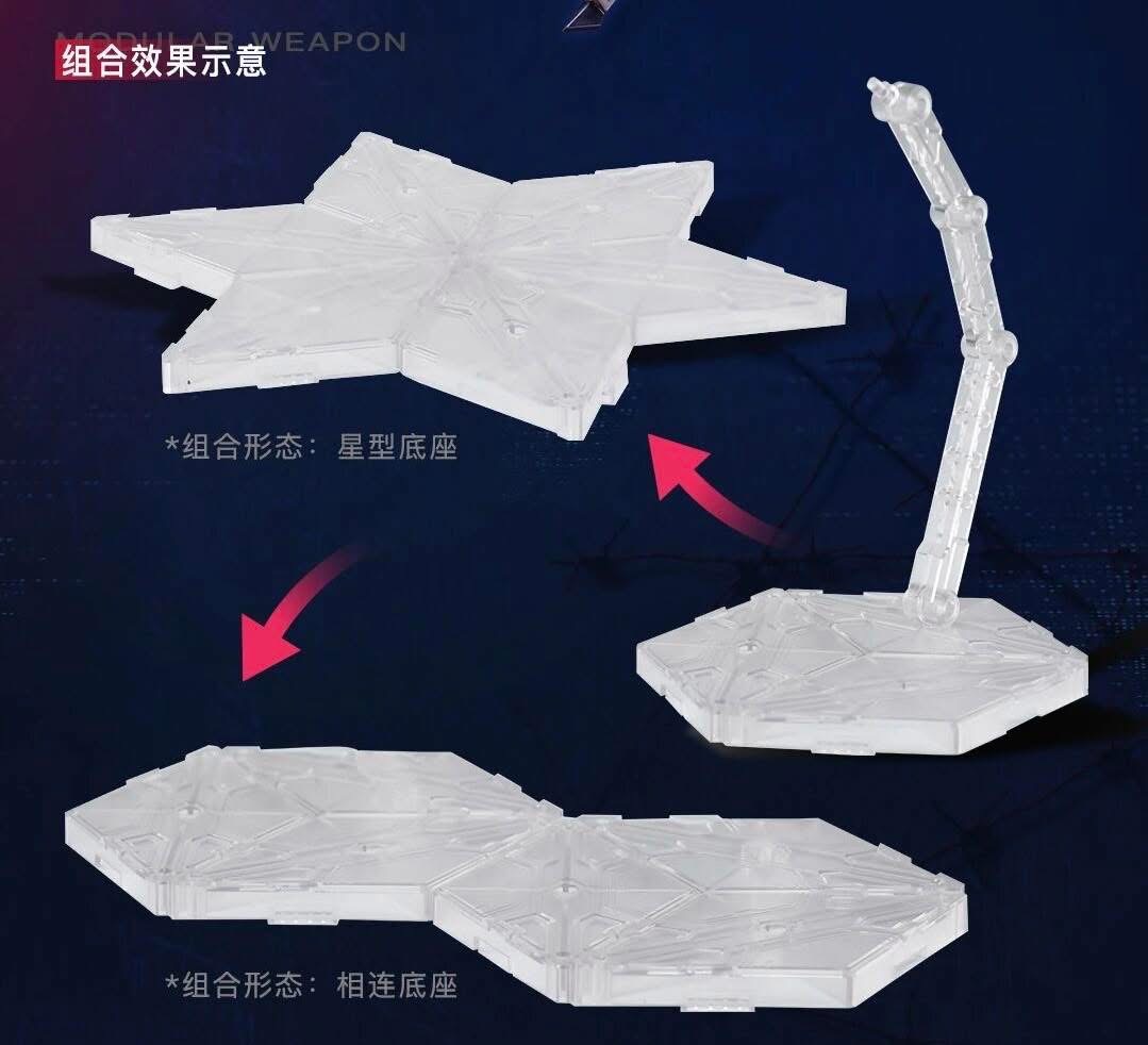 1/12 Polaris Star White [Animester]