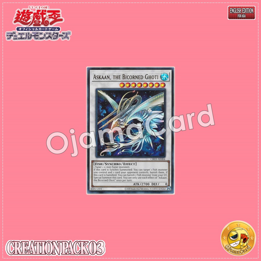 CR03-AE084 : Askaan, the Bicorned Ghoti / Askaan, the Bicorned Ghotis (Ultra Rare)