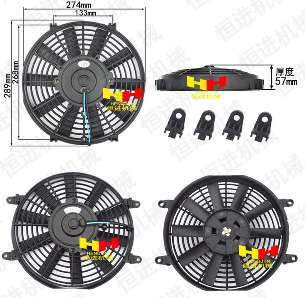 19-A-003-12VDC พัดลมหม้อน้ำรถยนต์ 12V 80W 10 นิ้ว 10 ใบพัด