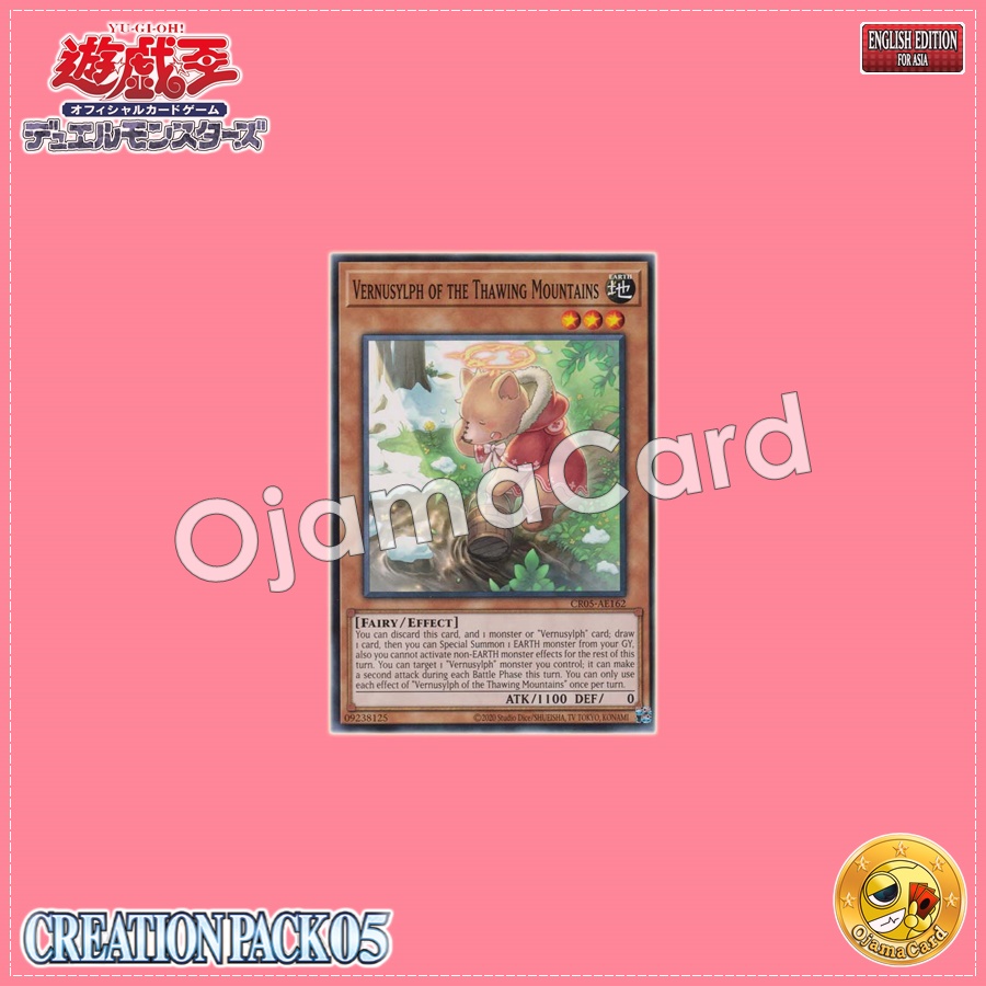 CR05-AE162 : Vernusylph of the Thawing Mountains / Vernalizer Fairy of the Mountains and Thawing (Common)