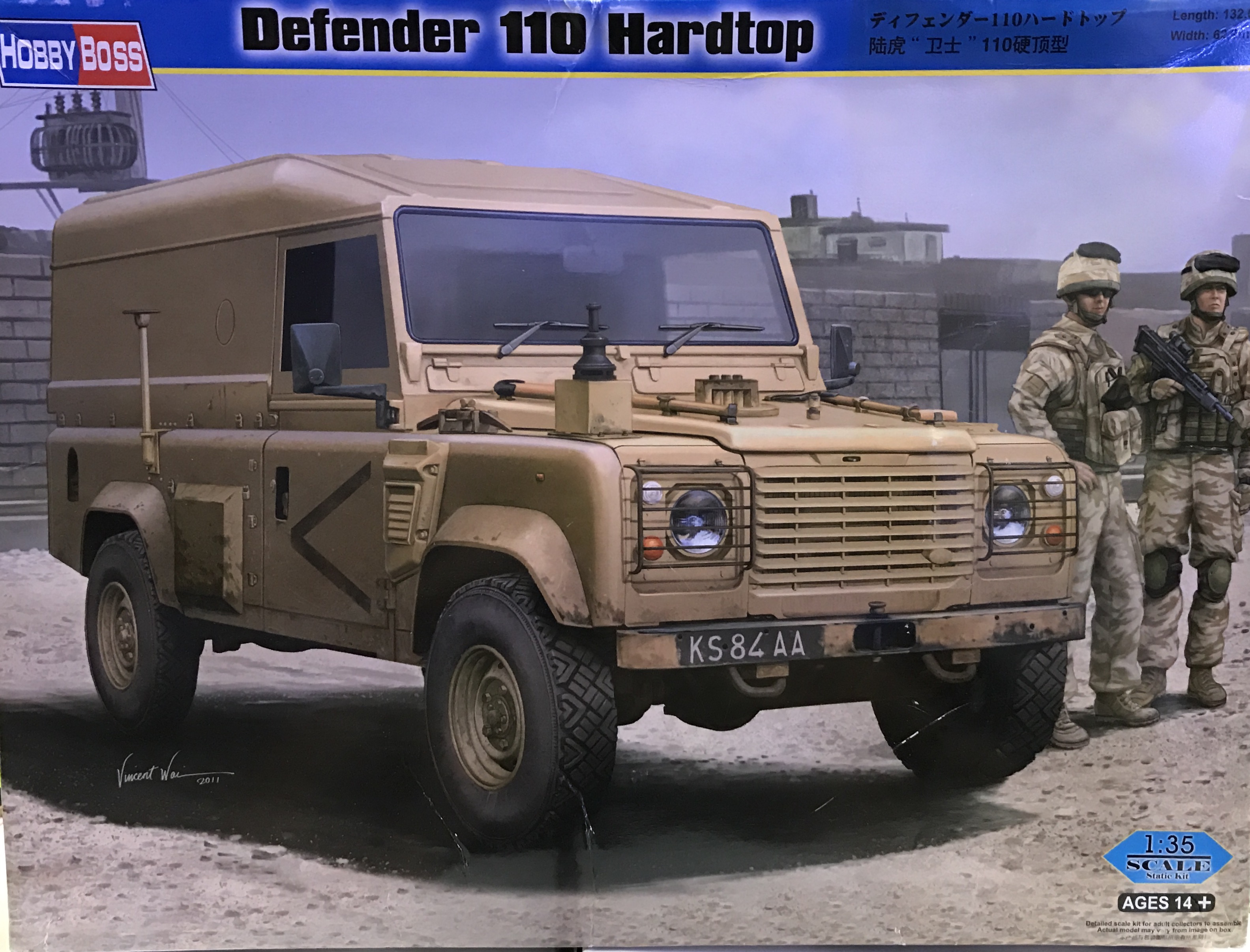 1/35 Defender 110 Hardtop [Hobby Boss]