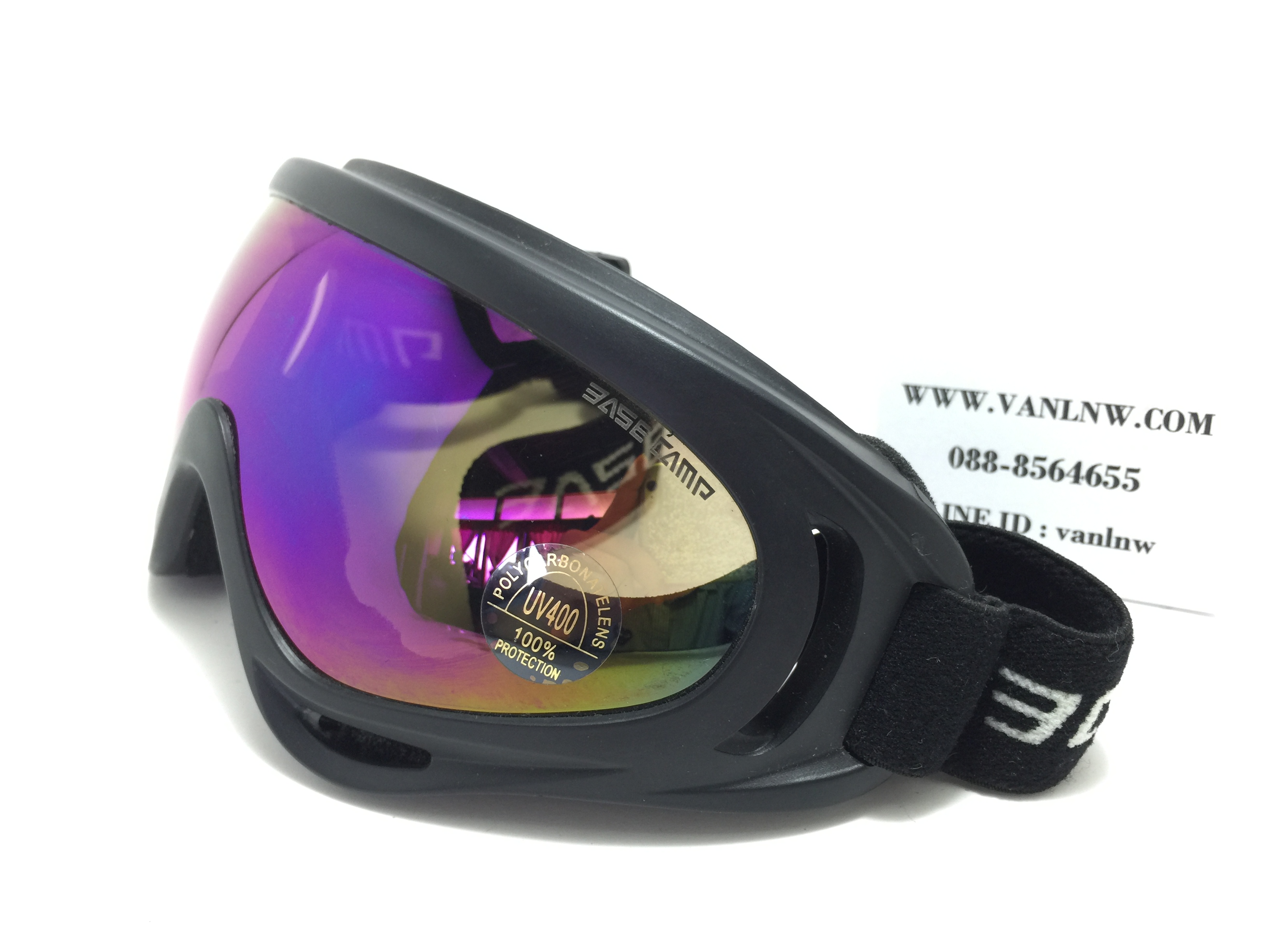 แว่นตามอเตอร์ครอส EXTREME BASE CAMP < ปรอท >