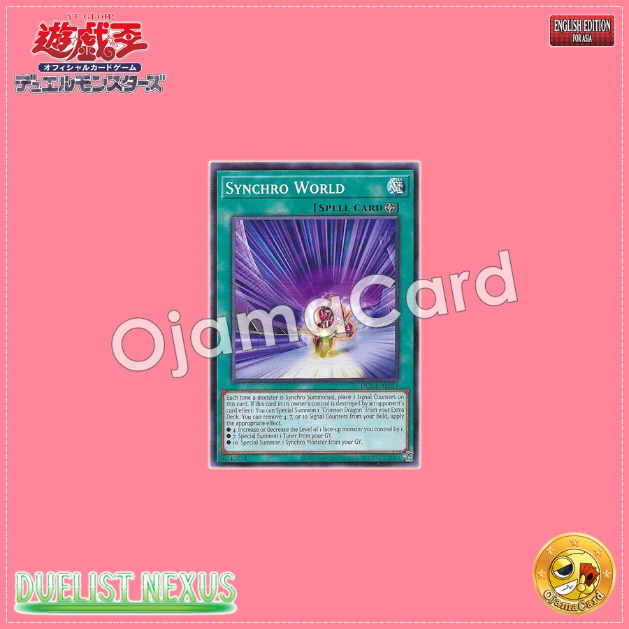 DUNE-AE051 : Synchro World (Common)