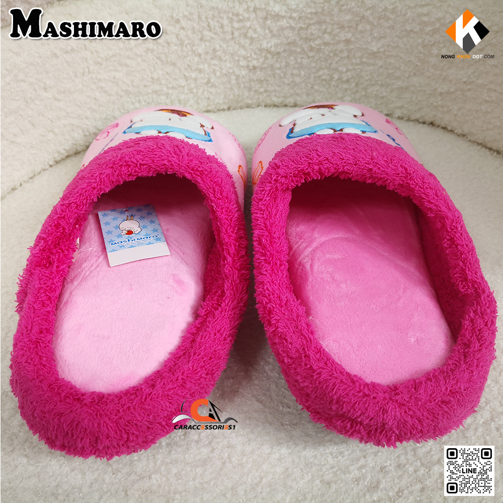 รองเท้าใส่ในบ้าน Mashimaro ลิขสิทธิ์แท้