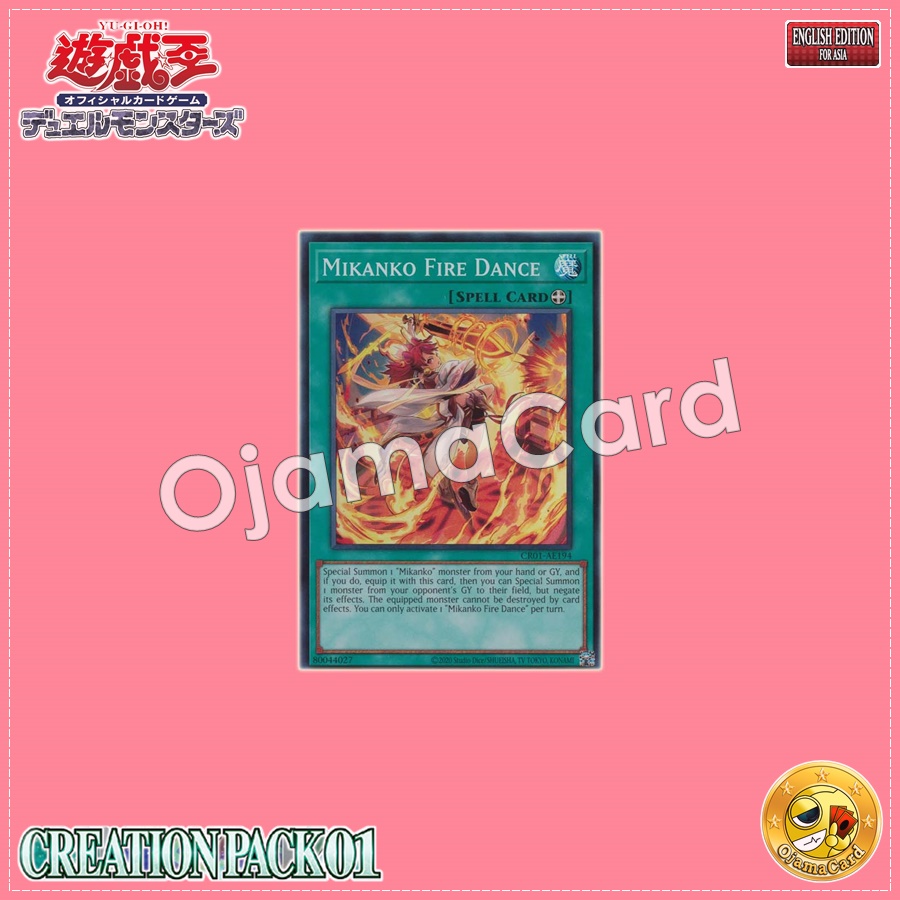 CR01-AE194 : Mikanko Fire Dance (Super Rare)