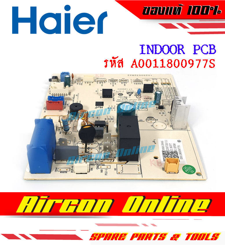 お得セット×200) プラス ナンバーリングパッド IJ912 中 3P