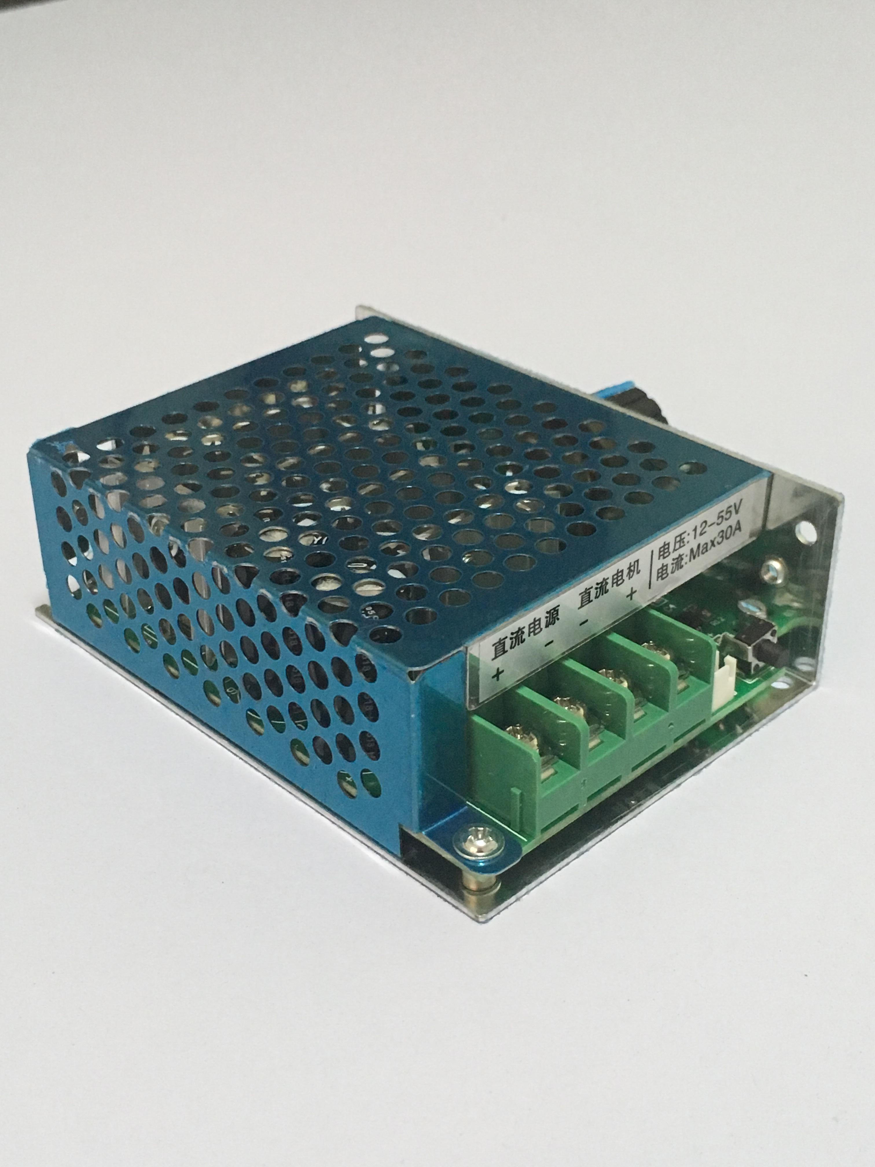 หม้อแปลงควบคุมความเร็วมอเตอร์ DC12V - 55V 30A