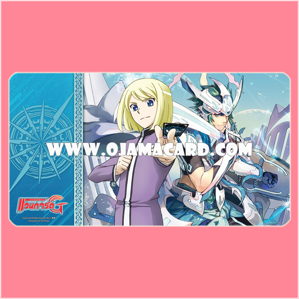 VG Fighter's Rubber Play Mat Collection Vol.16 - Shion Kiba & Blue Sky Knight, Altmile
