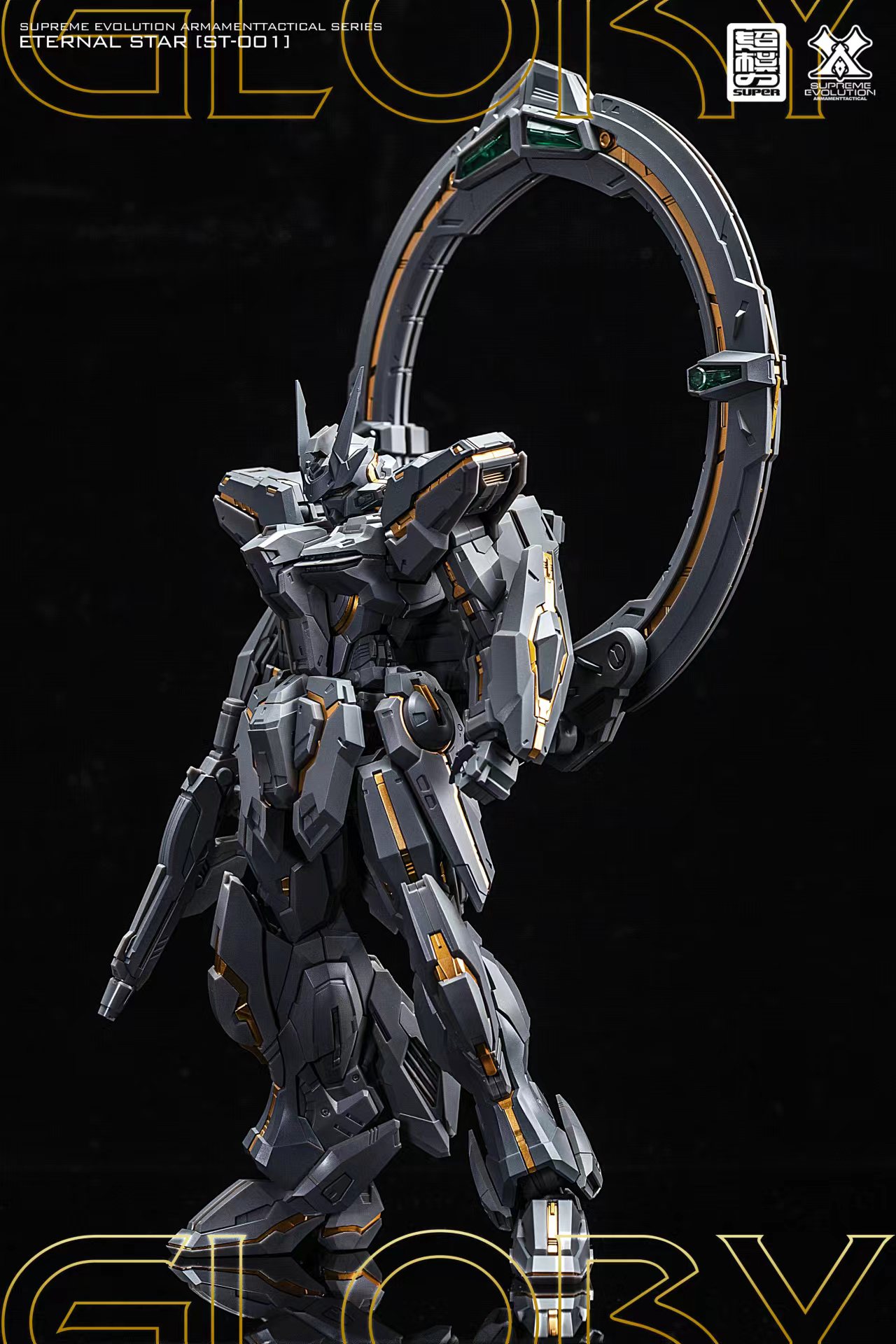 MG 1/100 Glory Star [Super Evolution]
