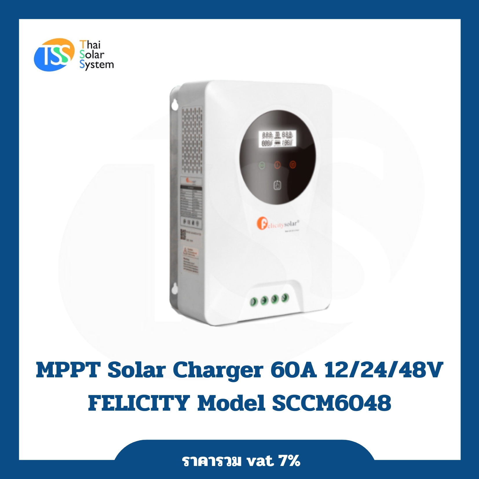 MPPT Solar Charger Controller 60A 12/24/48V FELICITY Model SCCM6048