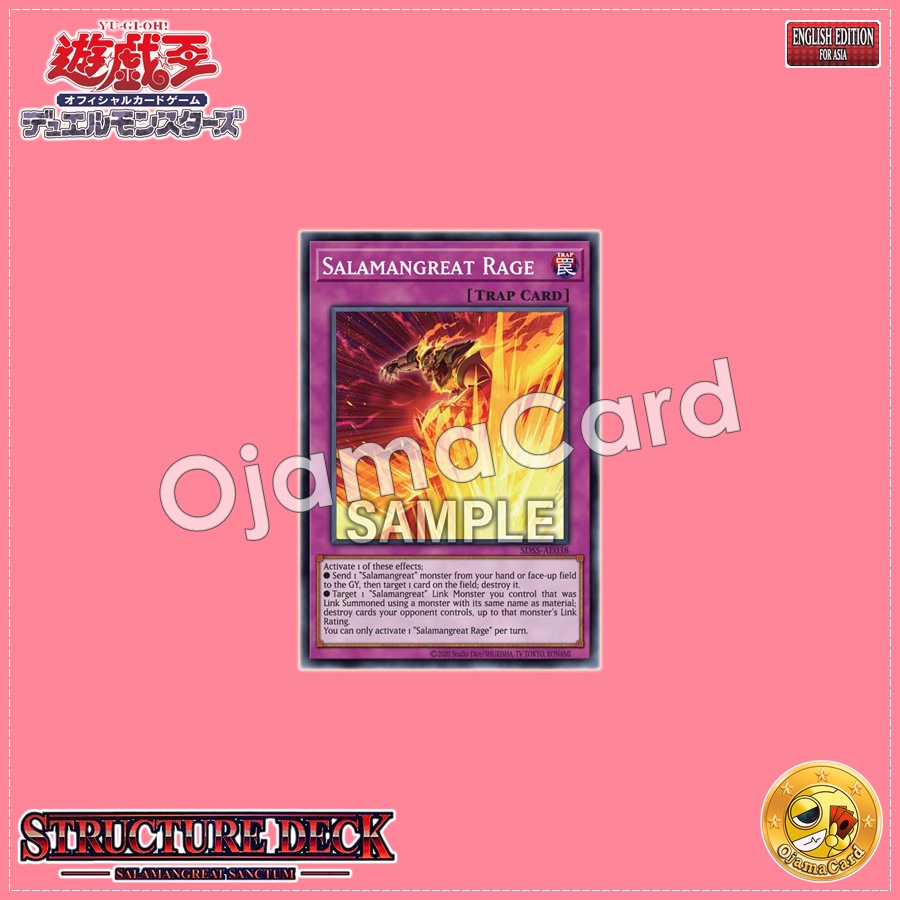 SDSS-AE038 : Salamangreat Rage (Common)